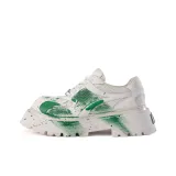 Белый Зеленый