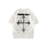 Белый, улучшенный