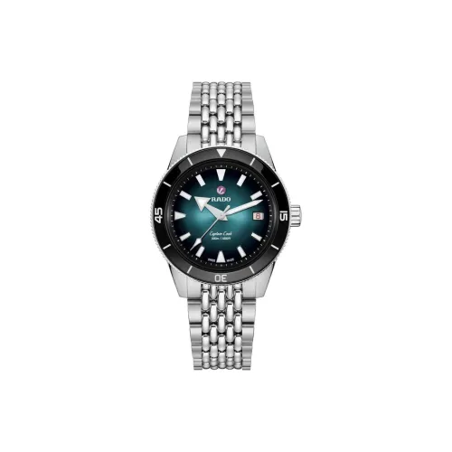 RADO Автоматический Механический Механизм Мужские Часы Captain Cook Collection 39 мм Зеленые