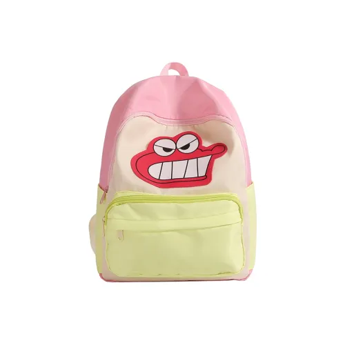 NANXIAOXIANG Нейлоновый рюкзак унисекс разноцветный