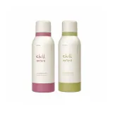 Уличная лавка "Цветочный уголок" + круиз на медленном лодке