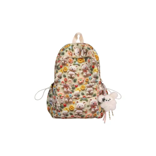 WICKBUEN Нейлон Рюкзак Унисекс Daisy Bear Kitten