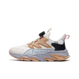 Перо Белый/Облако Лаймово-Серый/Чай Дерево Желтый