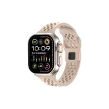 Песочный розовый - Дышащая сетка - Дырочки L - Обратная пряжка - Силиконовый ремешок