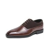 Коричневый