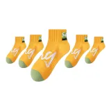 5 пар (Желтый + Желтый + Желтый + Желтый + Желтый)