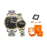 Черные и белые часы пара [Подарочная коробка ограниченного выпуска]