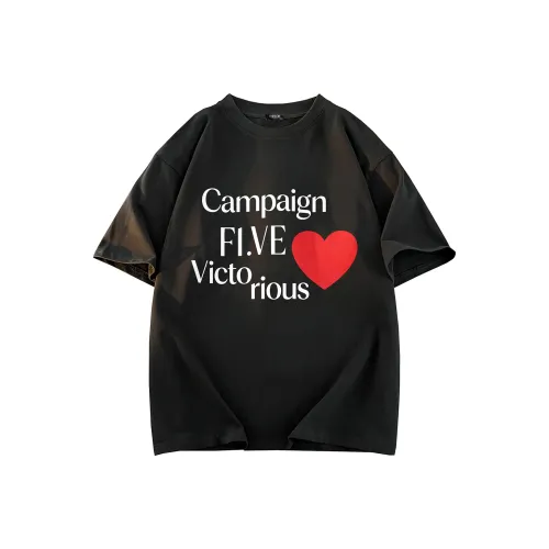 FIVE CM Унисекс T-рубашки
