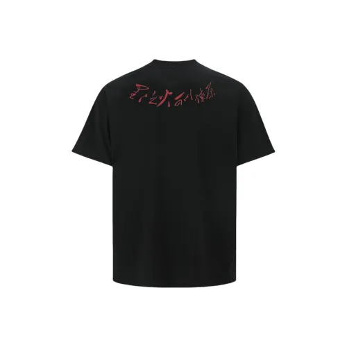 DAND Унисекс Футболки