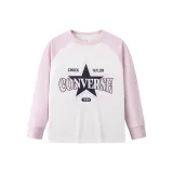 Сахарно-розовый