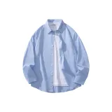 Далекий Небесный Лазурь