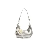 Серебристый