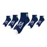 5 пар [Темно-синий + Темно-синий + Темно-синий + Темно-синий + Темно-синий]