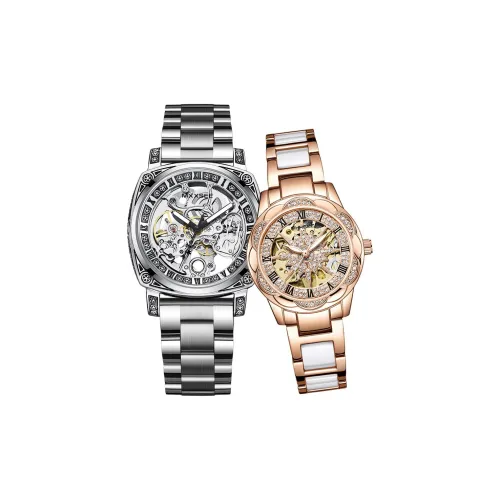 MXXSEE Автоматический механический механизм стальной ремешок унисекс циферблат с черепом