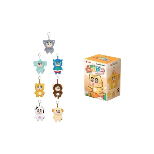 LFashion Life X Crayon Shinchan Синносукэ Нохара Tukun Сердцебиение Пластик Плюшевый Подвеска Слепые коробки 15 см Рекомендуемый рост