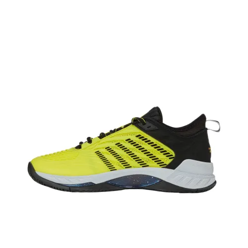 K·SWISS HYPERCOURT SUPREME 2 Тренировочные кроссовки Низкий топ Желтый Мужской