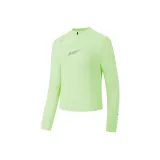 Радуга Зеленый