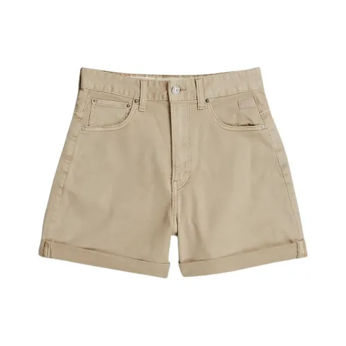 г Звезда Сырой Деним Шорты Женские