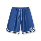 Далекий Небесный Лазурь