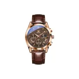Розовый корпус, кофейная циферблат, коричневая кожа