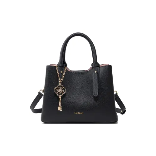 Geshiman Сумка через плечо из коровьей кожи женская многоцветная