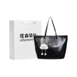 Чёрный - Сумка для покупок