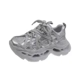 Серебристый