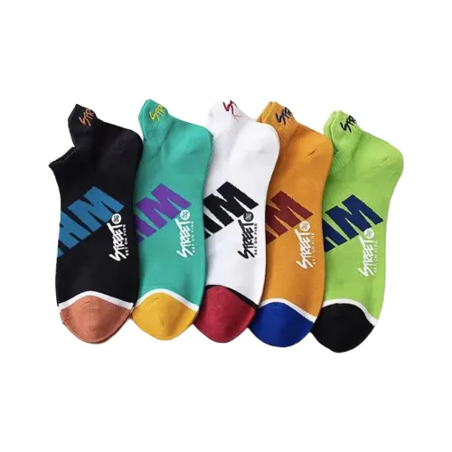 Низкие носки Beerus для мужчин комплект