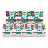 Семь предметов