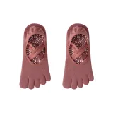 Сумерки Розовый