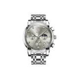 Стальной браслет, настоящий, серый.