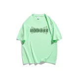 Неоново-зеленый