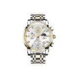 Стальной ремешок с белым циферблатом.