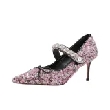 Сумерки Розовый 7 см