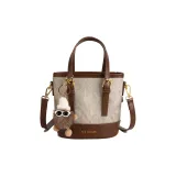 С шармом Зеленый + Сумка для покупок