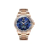 Стальной браслет, синий.