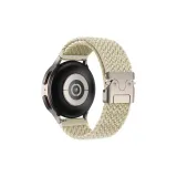 Звездный свет - Зонт, Пряжка, Эластичный трикотаж, Нейлоновый ремень