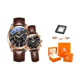 Розовый корпус, черный циферблат, коричневая кожа (мужской) + черный циферблат (женский) [подарочная коробка ограниченного издания]