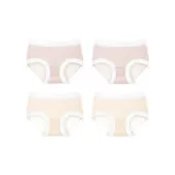 Светло-розовый *2 - Кожа шампанского *2