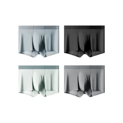 MADALLO Мужские боксер-шорты