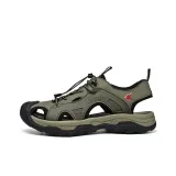 Армейский зеленый