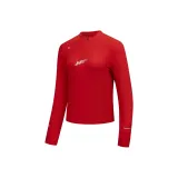 Карпово-красный