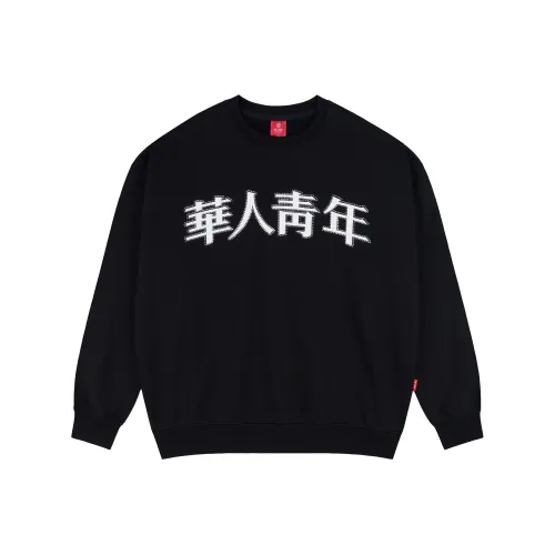 OCCUPY Унисекс Толстовки