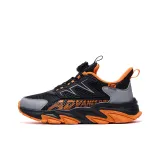 Угольно-черный / Облако лаймово-серый / Электрическое свечение апельсин