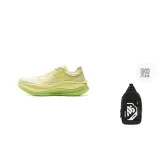 Желтая сумка через плечо, бесплатно