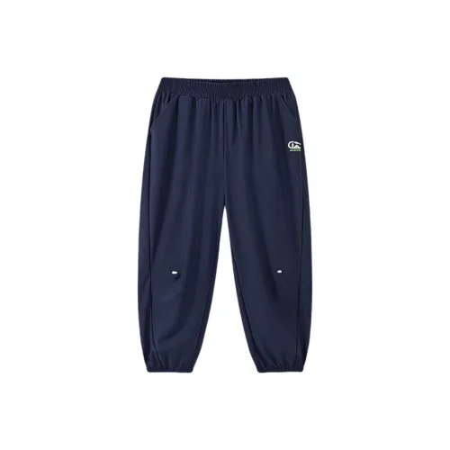 Детские 3-7 лет MQD Вязаные тренировочные брюки SS25