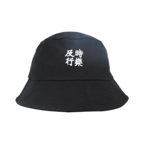 PINKORANGE Хлопковые Панамы Унисекс