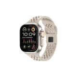 Звездный свет - Дышащая сетка, отверстие L, обратная пряжка, силиконовый ремешок