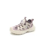 Фиолетовый