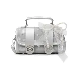 Серебристый